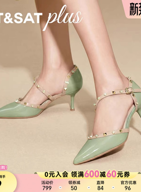 星期六细跟单鞋女2026春季尖头一字扣带中空鞋时尚百搭SSE1114007