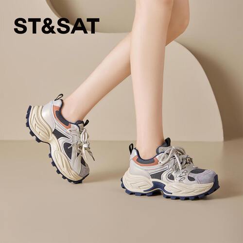 星期六撞色网面老爹鞋女厚底增高复古百搭运动休闲女鞋SSF311P121