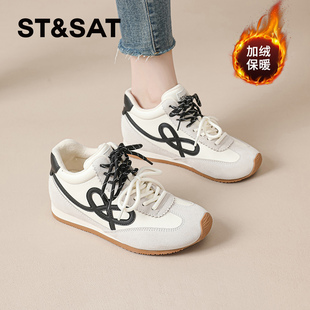 星期六冬季加绒高帮德训鞋女厚底內增高休闲棉鞋板鞋百搭小白鞋爆