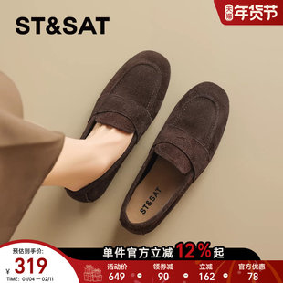 星期六复古绒面真皮乐福鞋女2025秋冬新款软底浅口单鞋豆豆鞋通勤