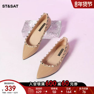 星期六平底单鞋春季新款尖头浅口铆钉网红百搭舒适女鞋SSD1111460