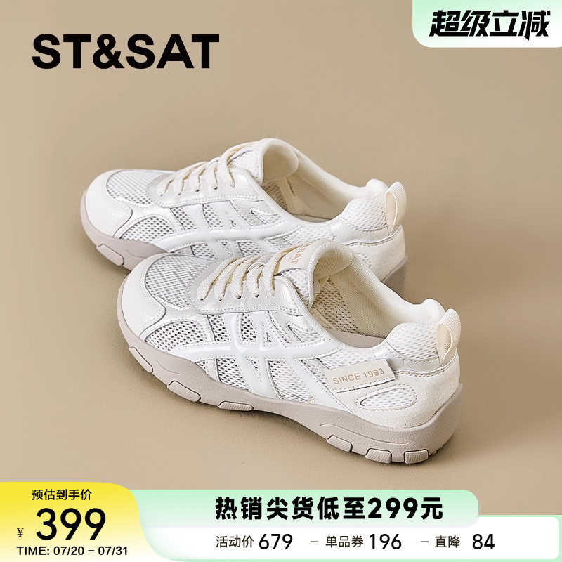 星期六官方厚底芭蕾阿甘德训鞋女