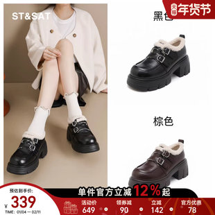 星期六高跟乐福鞋女款秋冬加绒保暖显高毛毛鞋配裙子JK制服小皮鞋