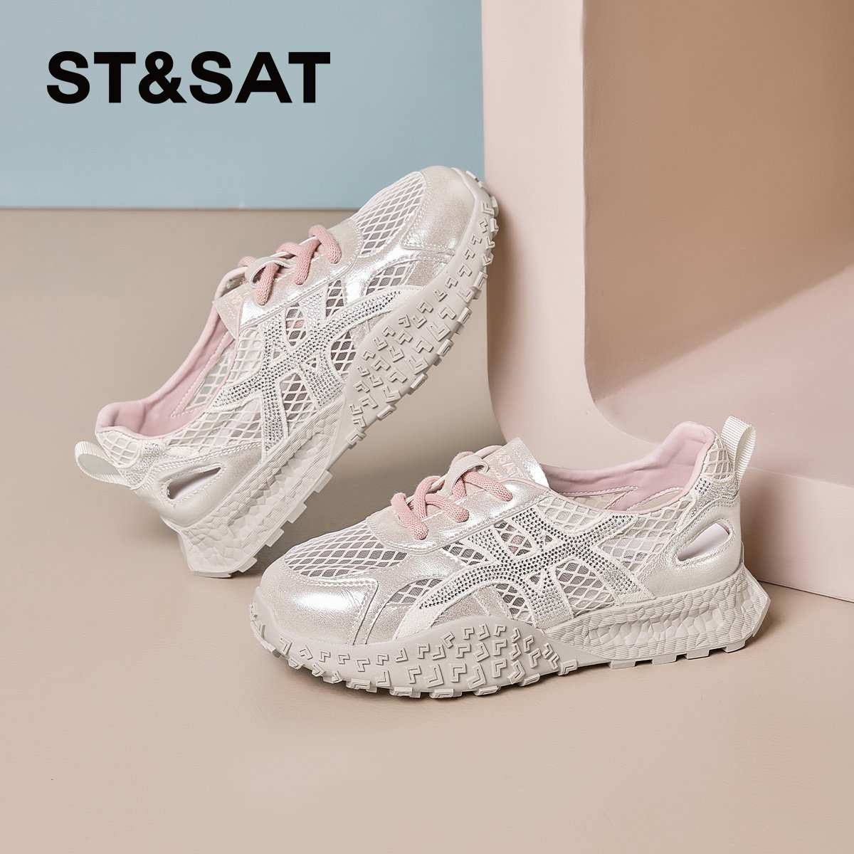 星期六厚底德训鞋女夏季新款网面轻便透气阿甘运动鞋百搭休闲女鞋