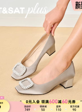 星期六方头2026春季新款时尚百搭高跟鞋通勤舒适女单鞋SSE1111030