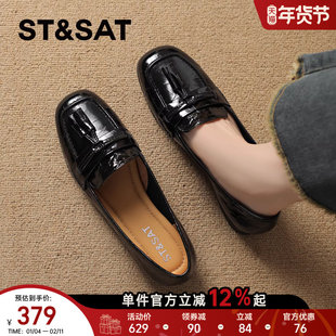 星期六乐福鞋女款2025新款单鞋秋冬女鞋一脚蹬通勤英伦黑色小皮鞋