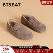 厚底棉鞋 星期六真皮加绒勃肯鞋 子 新款 复古保暖毛毛鞋 女款 2025冬季