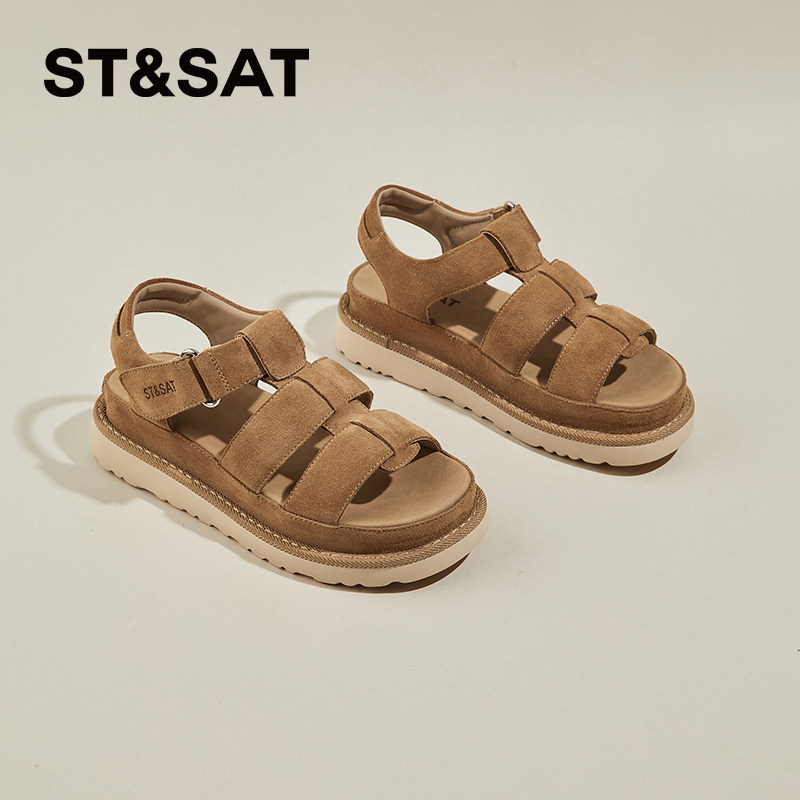 星期六厚底罗马凉鞋女夏季外穿新款时尚增高百搭编织女鞋