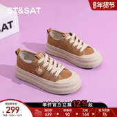 板鞋 女2025春季 复古百搭休闲饼干鞋 星期六新款 学生系带轻便运动鞋