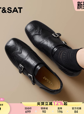 星期六黑色复古乐福鞋女2026春季新款内增高厚底英伦布洛克小皮鞋