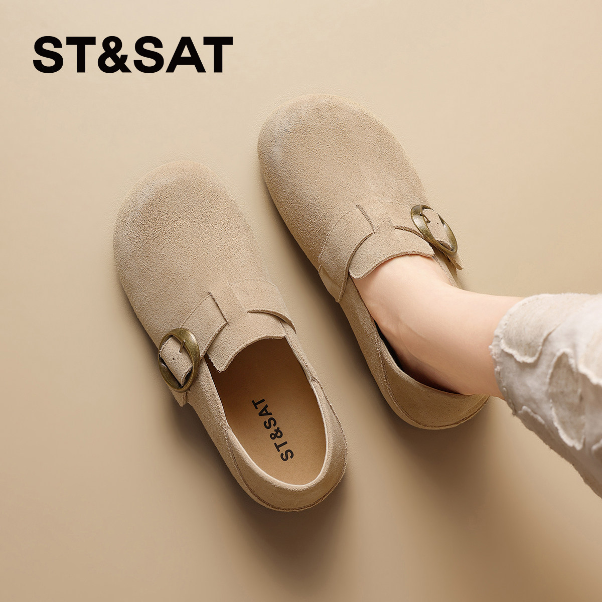 星期六真皮软底勃肯鞋女款2026春季新款通勤复古一脚蹬厚底单鞋子,女鞋,勃肯鞋/软木鞋,淘宝优惠券,粉丝福利购,淘宝优惠卷