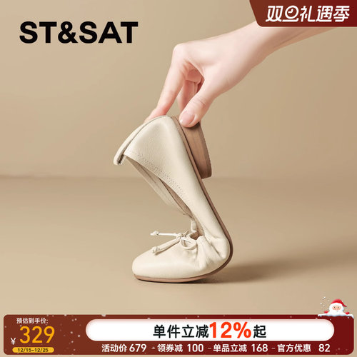 星期六2025新款真皮超火浅口单鞋