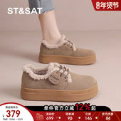 加绒厚底真皮全包棉鞋 星期六勃肯鞋 女款 冬季 女冬2025秋冬新款 女鞋