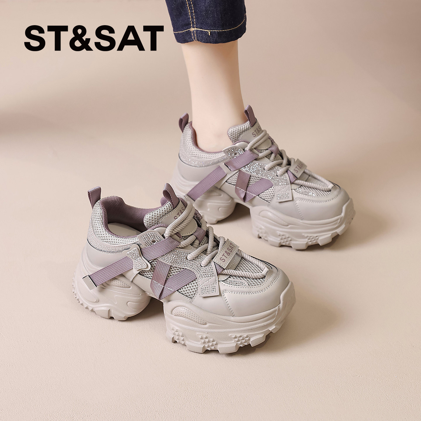 星期六厚底老爹鞋女款新款春季女鞋小个子增高女士休闲运动鞋子爆