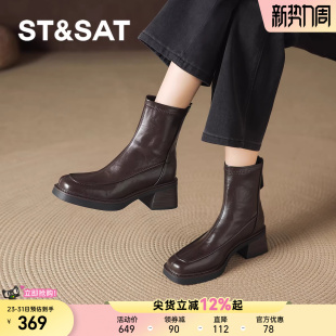 星期六短靴女新款 加绒皮靴 高跟马丁女靴方头粗跟瘦瘦靴子冬季