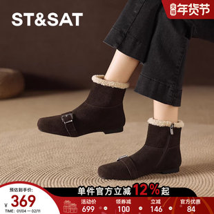星期六平底雪地靴女款2025新款冬季棕色加绒短靴子保暖棉鞋毛毛鞋