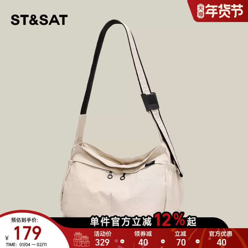 星期六帆布包包女新款单肩斜挎包运动轻便休闲大容量挎包女款慵懒