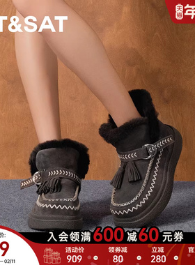 星期六雪地靴女2025新款冬季时尚百搭加绒保暖棉鞋女SSD411A559