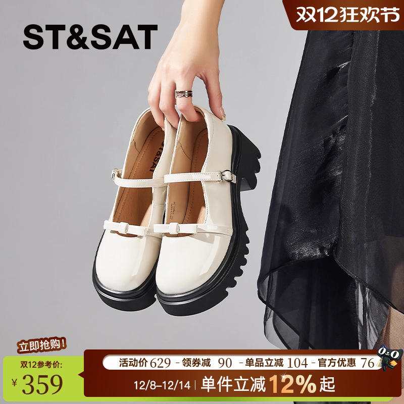 星期六厚底真皮小皮鞋女玛丽珍鞋