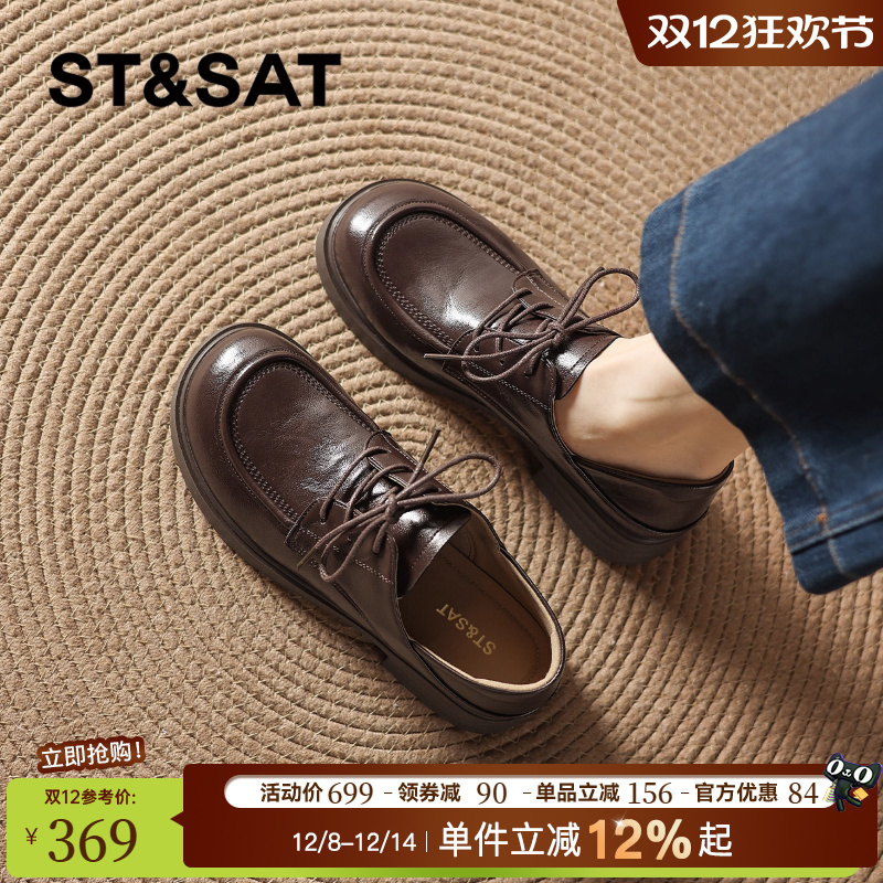 系带设计显格调，通勤出街都吸睛