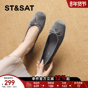 星期六复古平底软底豆豆鞋女2025新款百搭仙女风舒适孕妇浅口单鞋