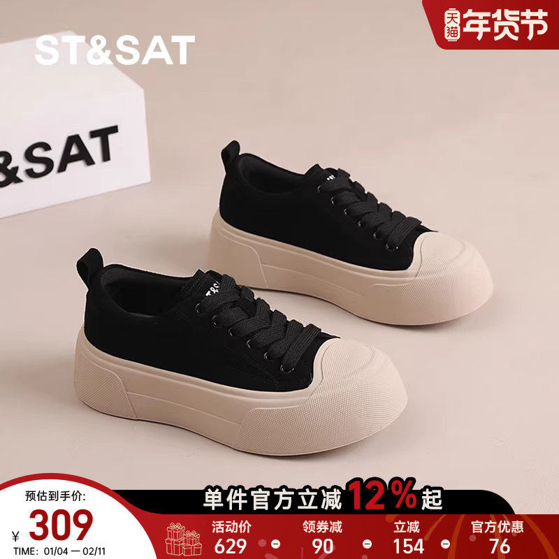 星期六板鞋女款2025春秋新款爆款厚底黑色帆布鞋女运动休闲饼干鞋