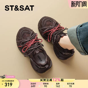 百搭阿甘鞋 星期六复古厚底增高老爹鞋 运动休闲鞋 2025秋冬新款 女鞋