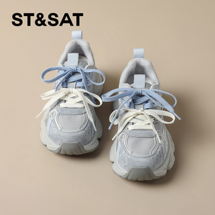 星期六真皮厚底增高老爹鞋 2025秋冬新款 百搭小个子休闲运动鞋 女鞋