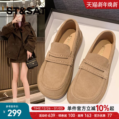 星期六复古真皮软底勃肯鞋女2025