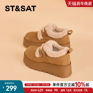 复古厚底加厚棉鞋 星期六雪地靴女款 保暖加绒勃肯鞋 冬季 女 2025新款