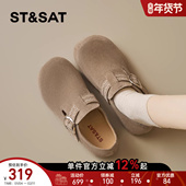 星期六复古勃肯鞋 平底舒适卡其色一脚蹬通勤软木鞋 女2026春季 新款