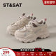 女款 百搭运动休闲鞋 新款 星期六网面老爹鞋 春季 厚底松糕鞋 透气女鞋