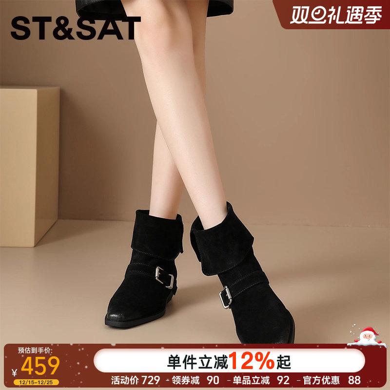 磨砂2025年秋季新款高跟短靴复古