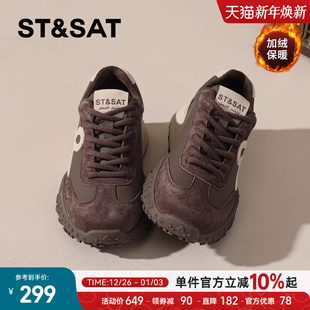 星期六冬季女鞋加绒加厚棉鞋2025新款厚底增高德训鞋运动老爹鞋爆