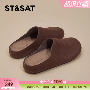 星期六勃肯半拖鞋女春季新款厚底增高懒人一脚蹬休闲软底单鞋