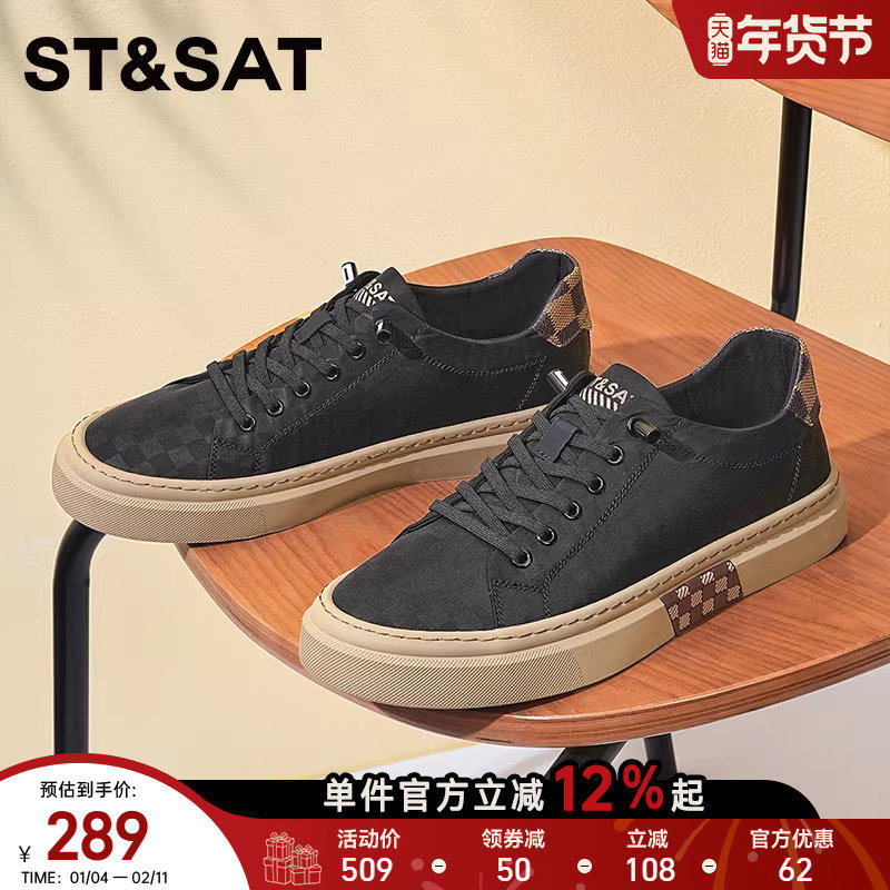 星期六布鞋男款一脚蹬懒人鞋百搭休闲板鞋夏季百搭豆豆帆布鞋男鞋