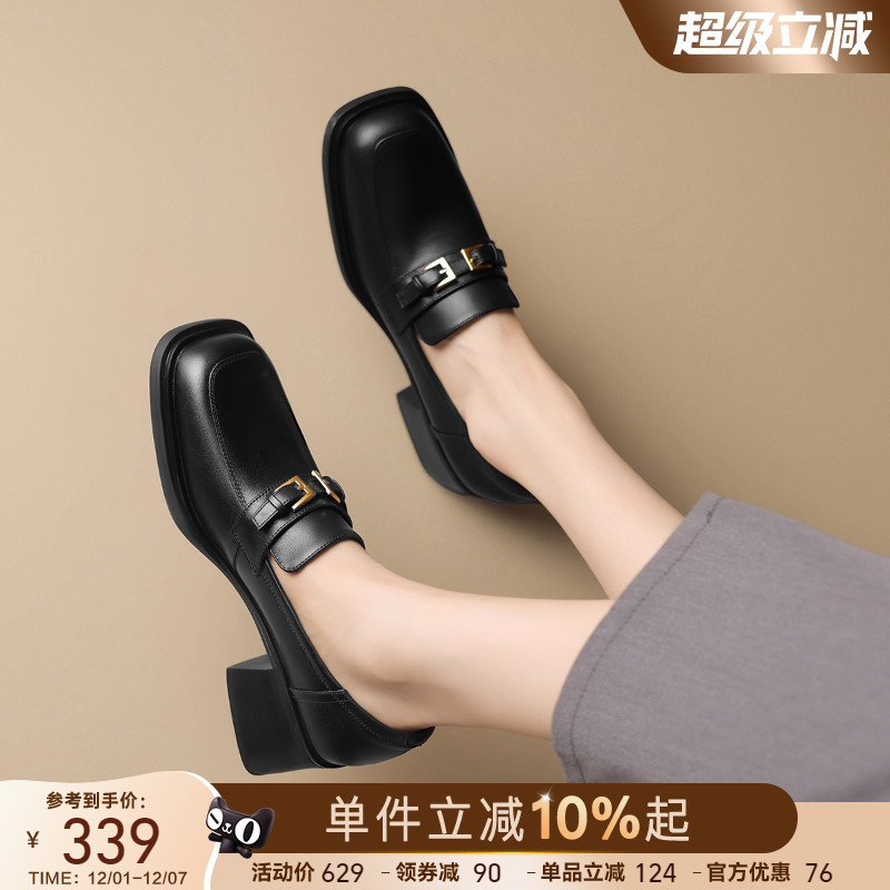 星期六百搭小皮鞋女2025新款外穿法式粗跟单鞋一脚蹬配裙子乐福鞋