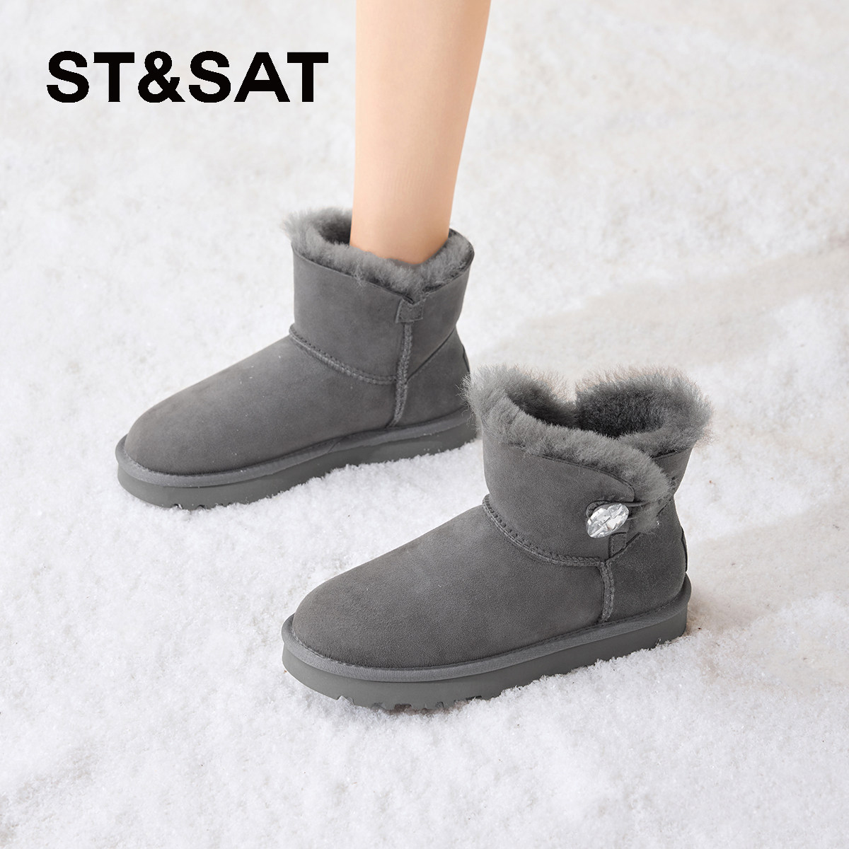 星期六羊皮毛一体加绒保暖雪地靴