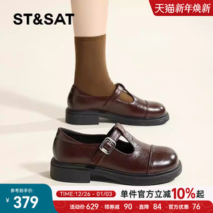 一脚蹬气质 粗跟皮带扣布洛克小皮鞋 星期六英伦风流苏乐福鞋 女春季
