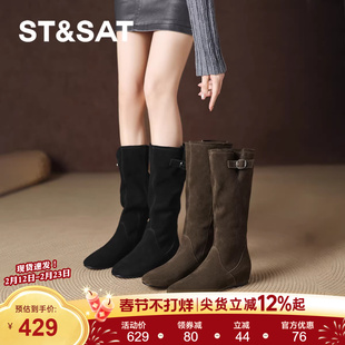星期六黑色棕色长筒高筒长靴秋冬季加绒骑士瘦瘦女靴子巨好看洋气