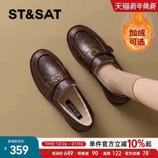 柔软舒适一脚蹬山茶花皮鞋 女款 星期六真皮加绒乐福鞋 子直 牛皮