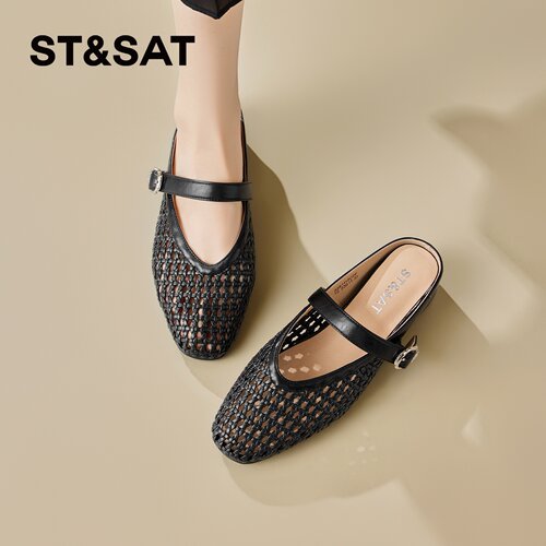 星期六方头编织包头拖鞋女软底