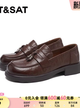 星期六2026春季新款乐福鞋通勤复古百搭拍照浅口女单鞋SSE1111011