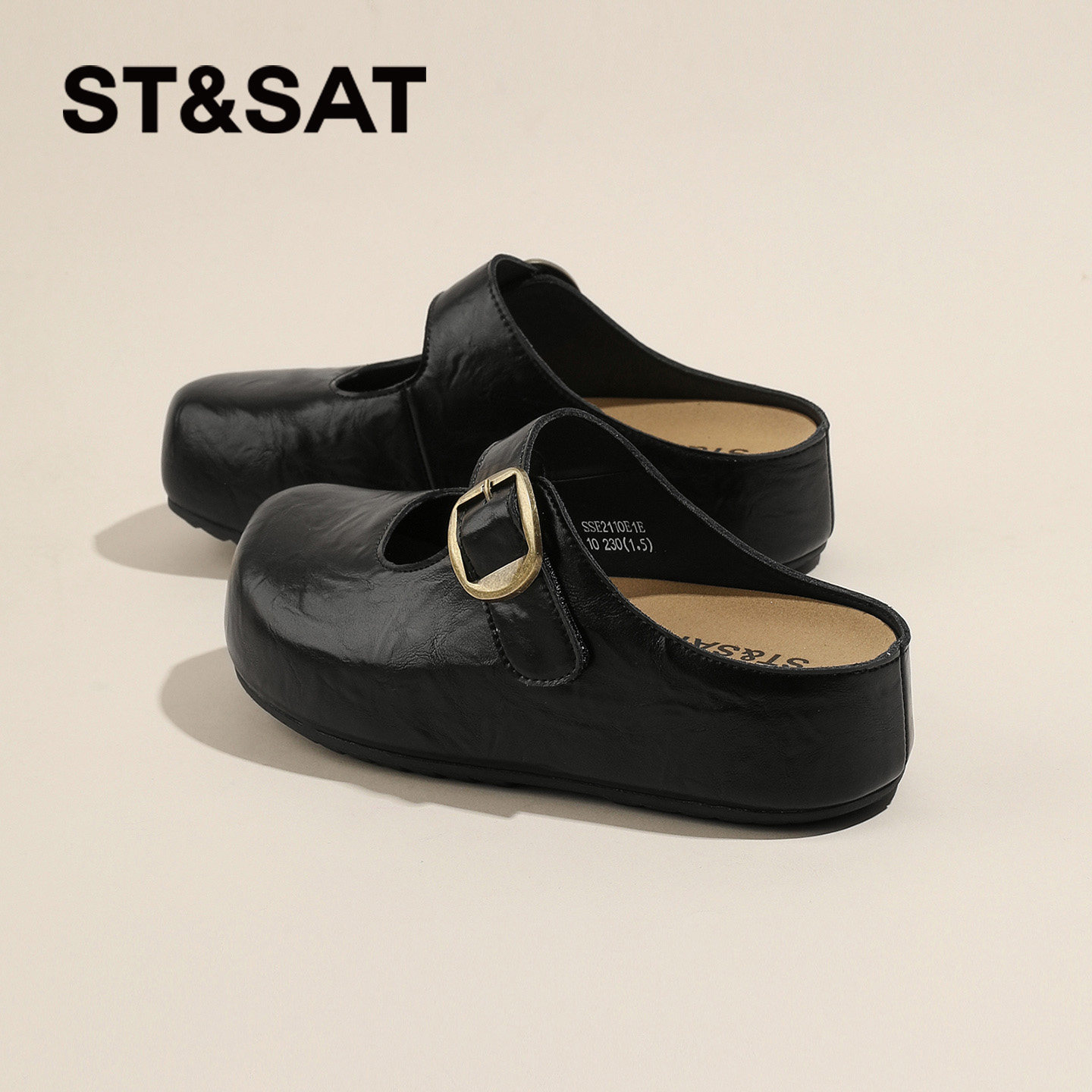 星期六黑色厚底勃肯鞋半拖女2026新款春夏软底懒人一脚蹬包头拖鞋