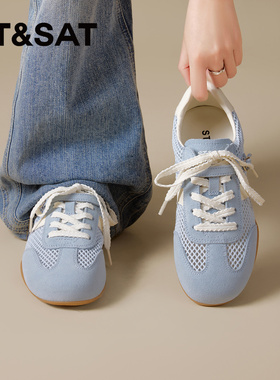 星期六平底德训鞋女2026年夏季新款蓝色百搭阿甘鞋网面透气休闲鞋