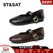 星期六法式 棕色浅口芭蕾鞋 玛丽珍鞋 女2025年圆头褶皱牛皮平底单鞋