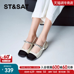 星期六优雅气质方跟单鞋春季新款通勤包头女鞋SSC111430D