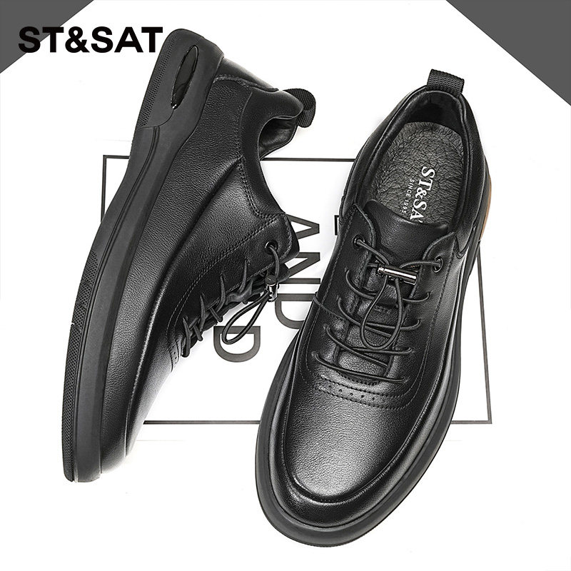 星期六休闲皮鞋男秋冬季新款潮流商务运动软面板鞋黑色运动休闲鞋