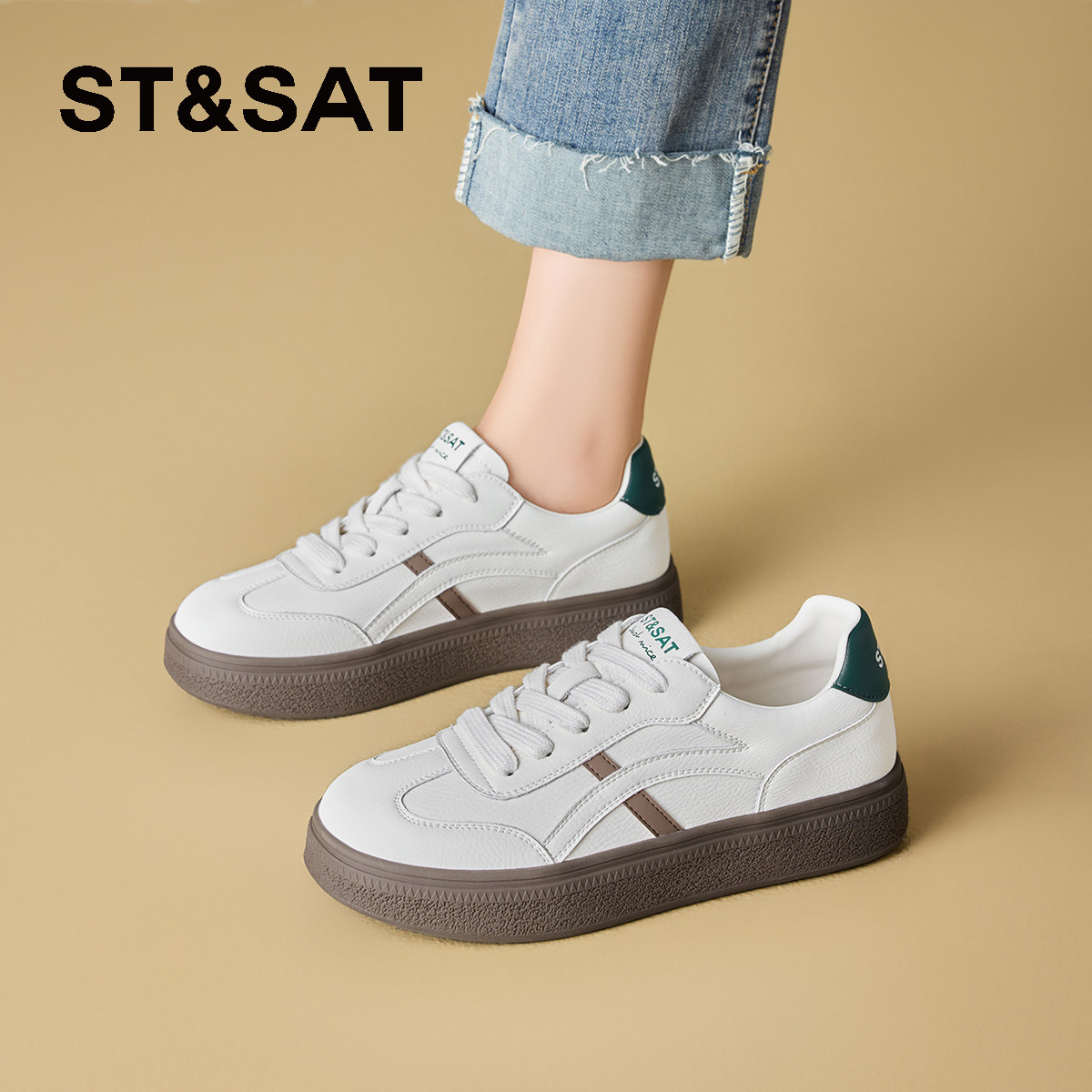 星期六女鞋德训鞋子新款春秋夏季百搭厚底增高软底休闲板鞋小白鞋