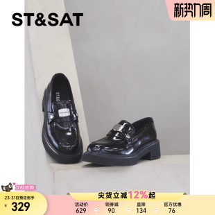 女 星期六2025秋杏头软底增高英伦风乐福鞋 高级皮质 温莎小姐